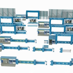 现代建筑工地大门围墙3D模型下载